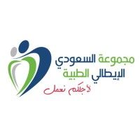 مجموعة السعودي الايطالي الطبية