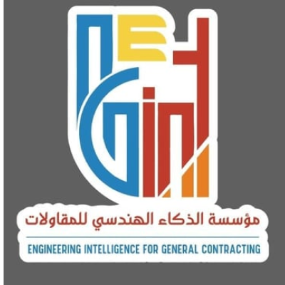 Engineering intelligencefor general contracting