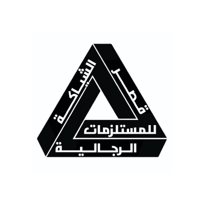 قصر الشياكة