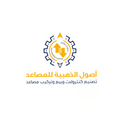 الأصول الذهبية