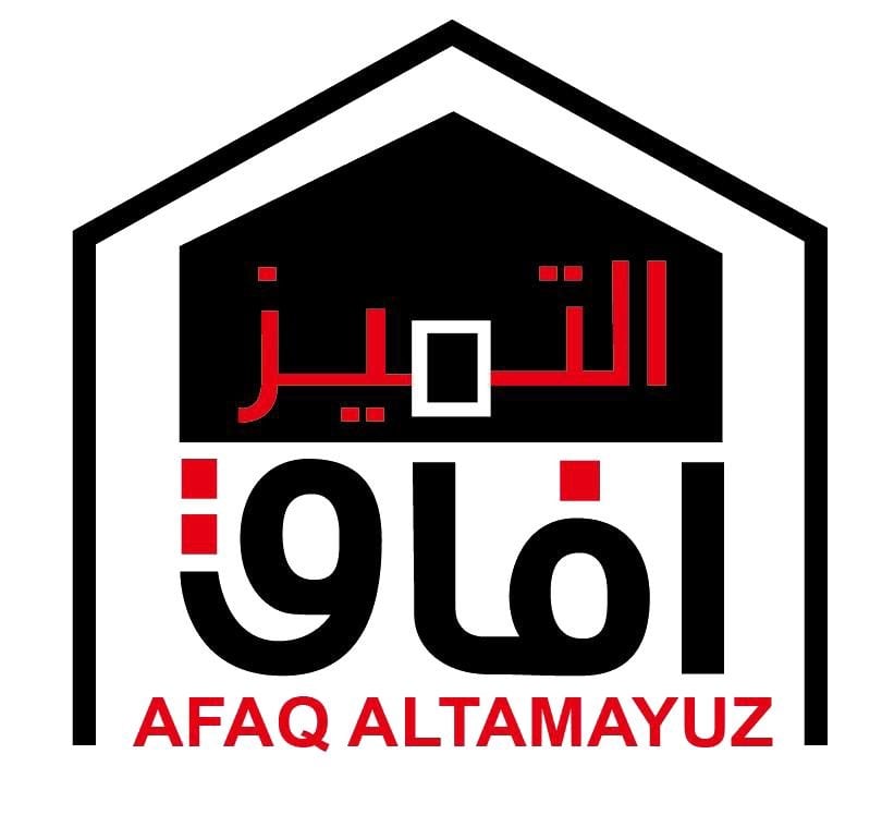 afaq altamayuz