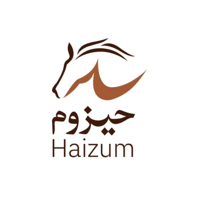 حيزوم