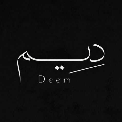 Deem | viora
