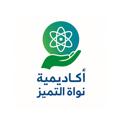 Nawat Excellence Academy