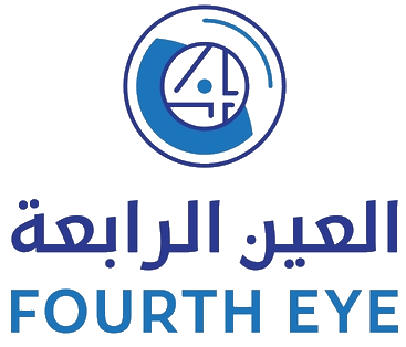 العين الرابعة