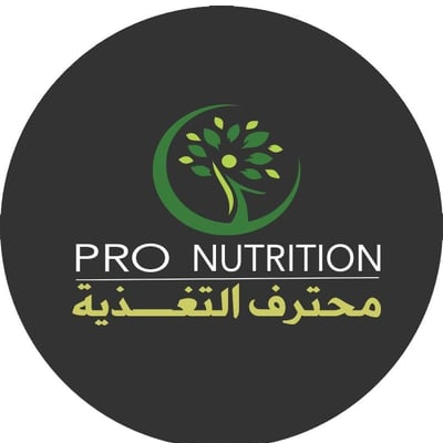 Pro Nutrition