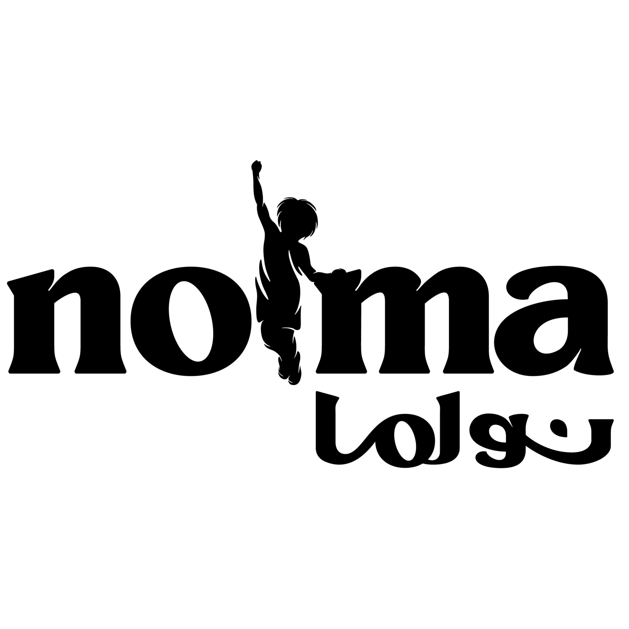 NOLMA