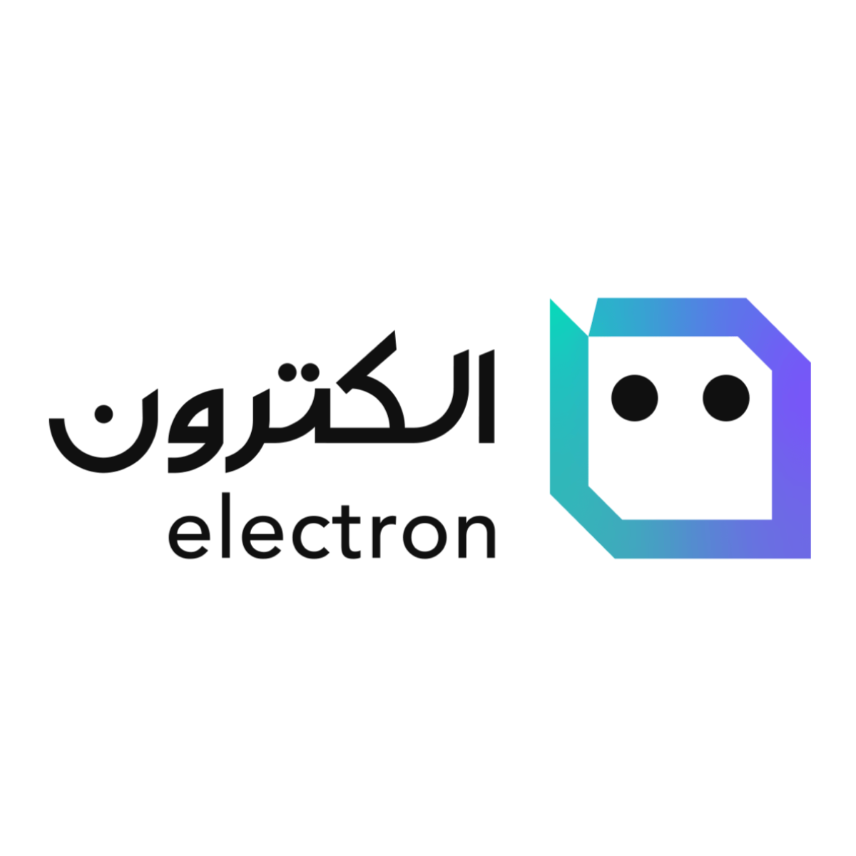 Electron