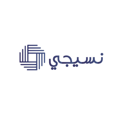 نسيجي