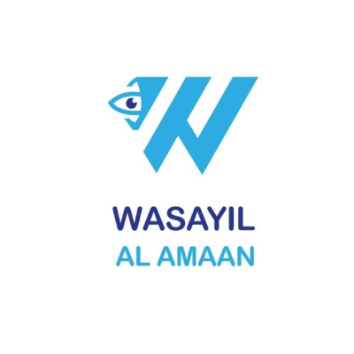 وسائل الأمان
