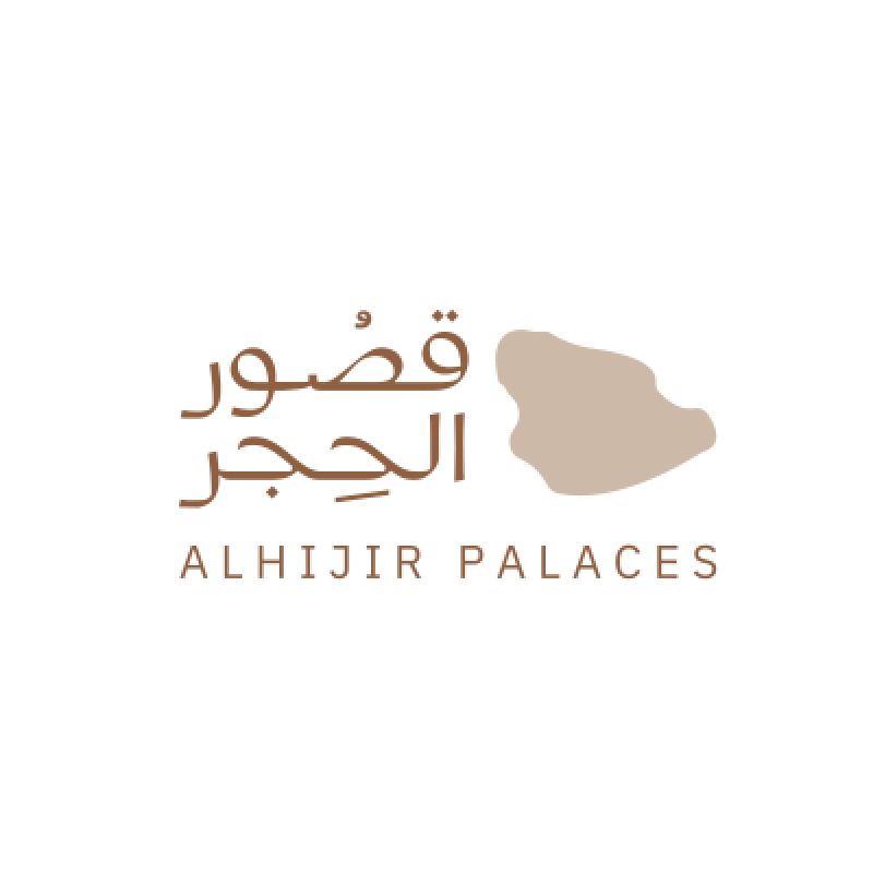 قصور الحجر