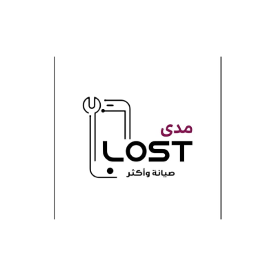 مدى لوست للاتصالات