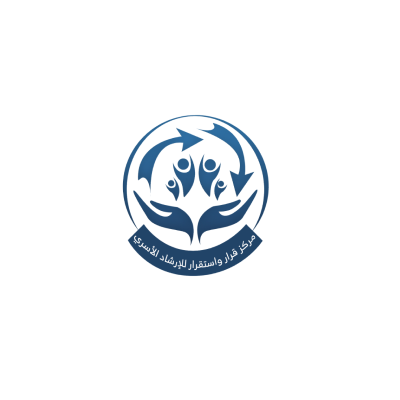 Decision & Stability Family Counseling Center