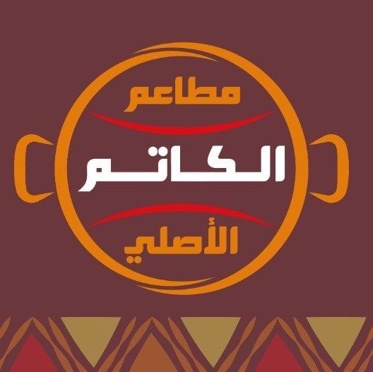 alkatm alasslye