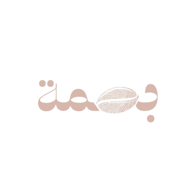 متجر بصمة