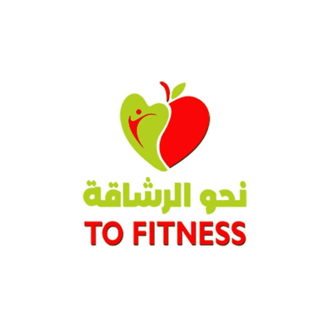تو فيتنس شوب