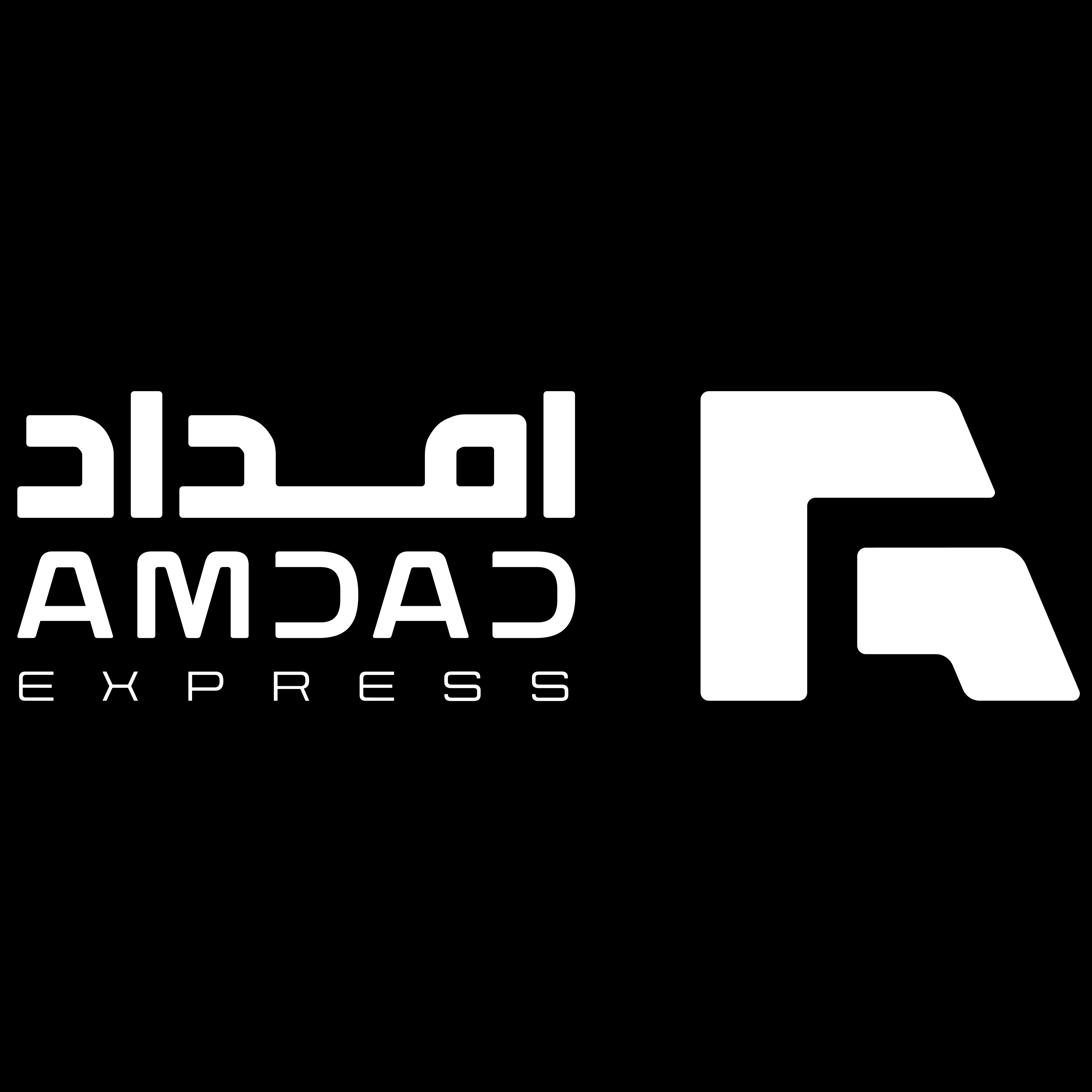 امداد اكسبرس