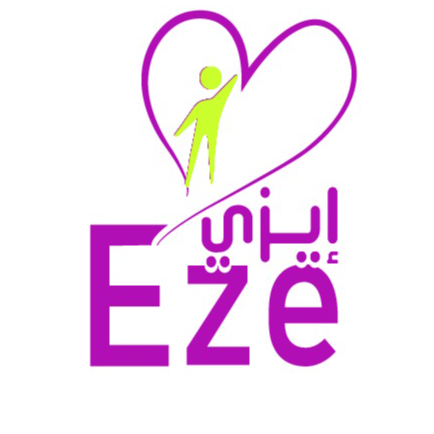 Eze pharmacy