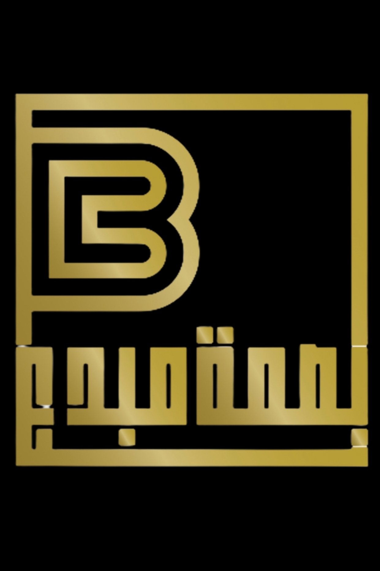 بصمة مبدع اتقان