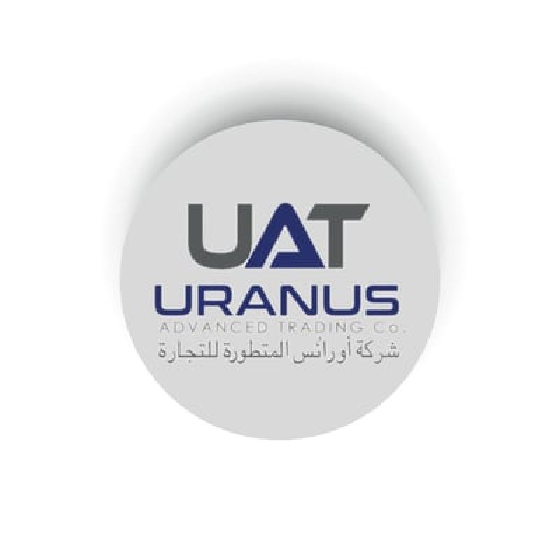 Uranus Advanced