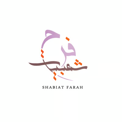 Shabiat Farah