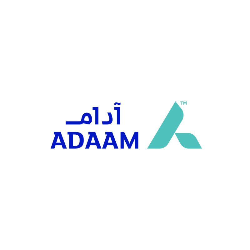 أدام