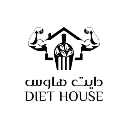 دايت هاوس