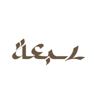 محامص سبعة