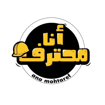 Ana Mohtaref