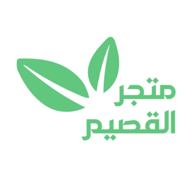 عطار قاسم