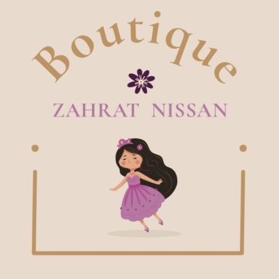 بوتيك زهرة نيسان