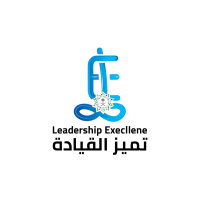 تميز القيادة