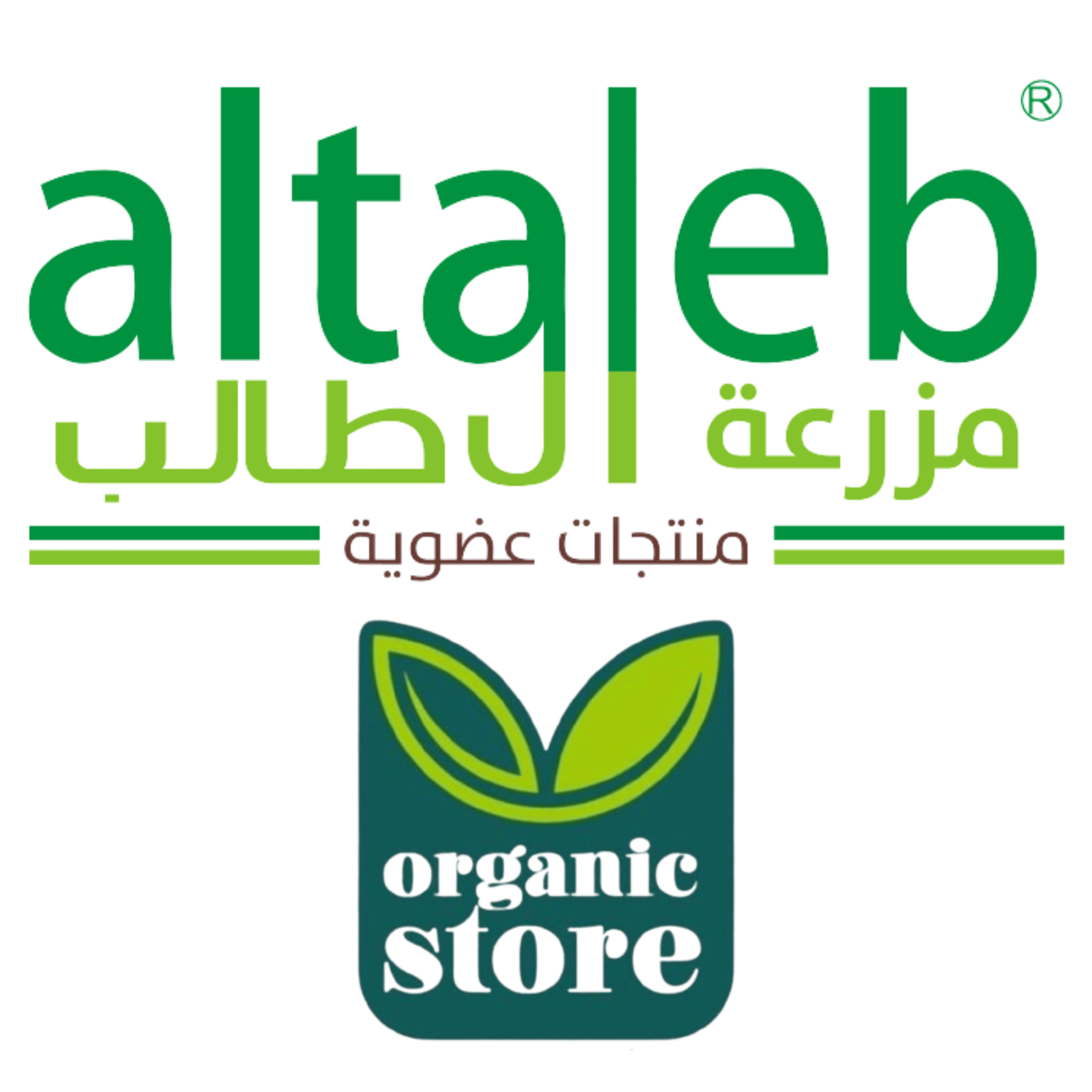 مزرعة الطالبية