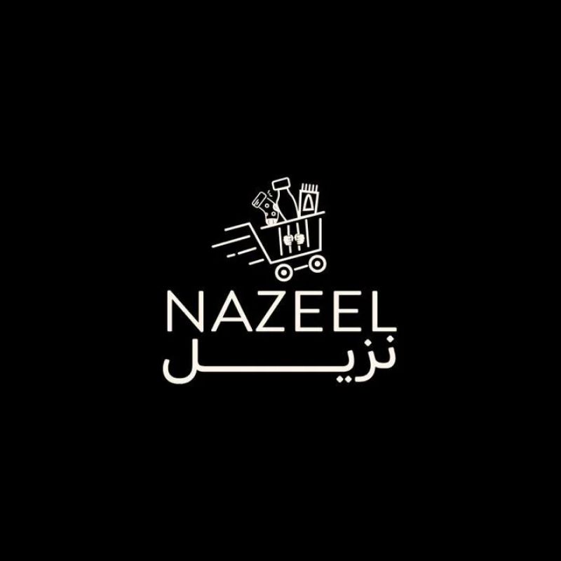 Nazeeel
