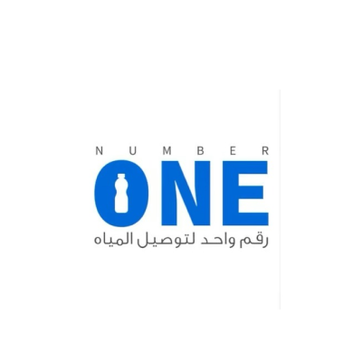 Number One
