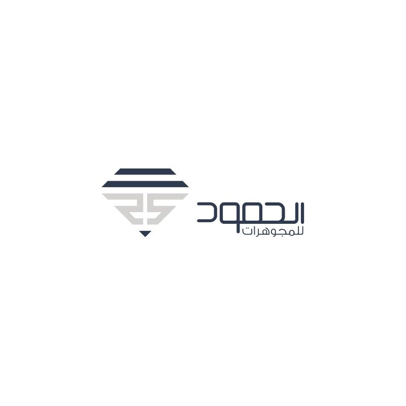 Alhumud Jewelry