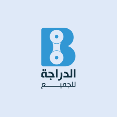 روج كلينك