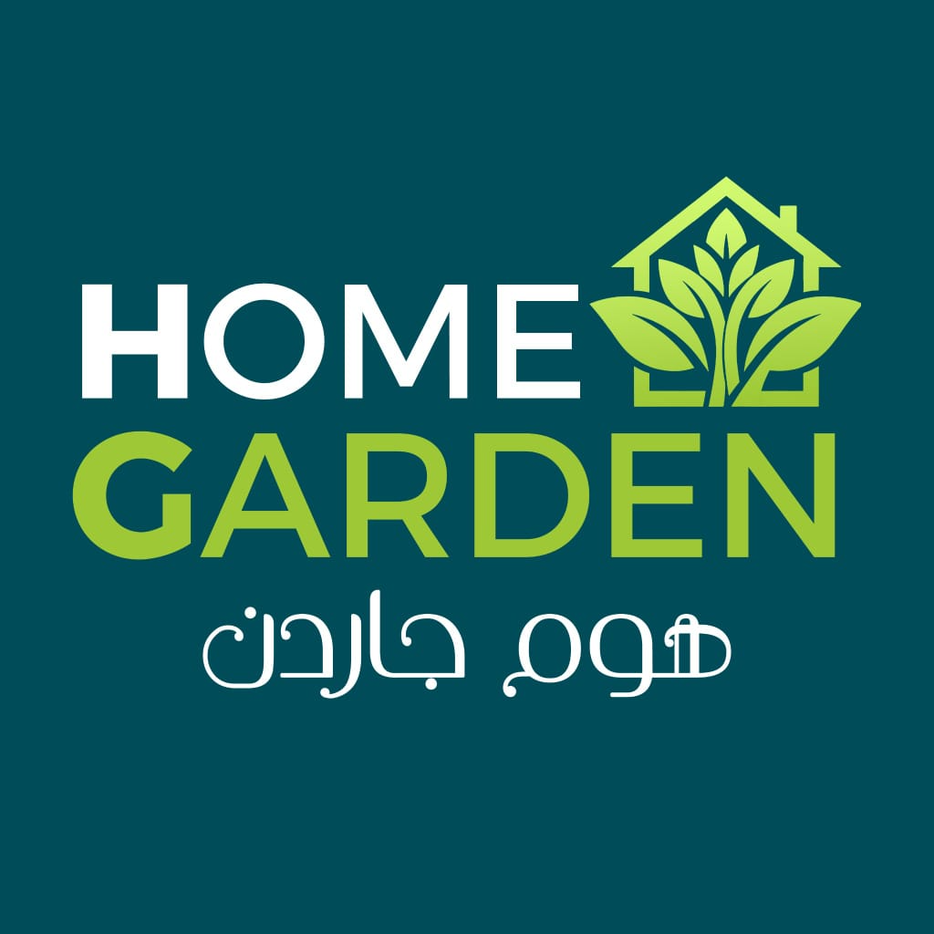 Home Garden