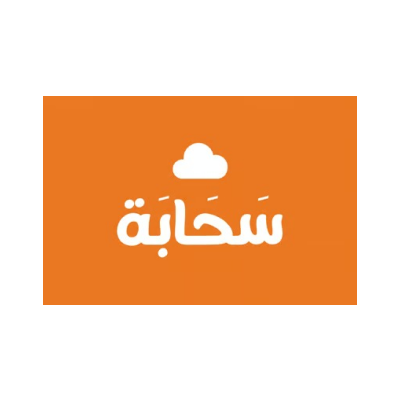 سحابة