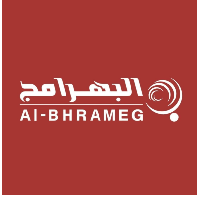 البهرامج