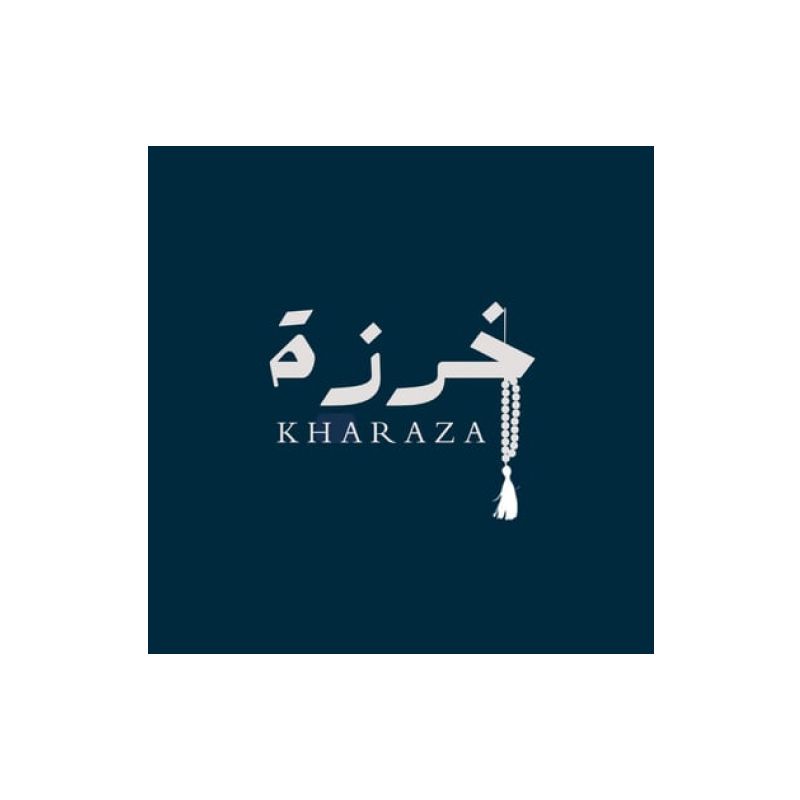 خرزة للسبحات