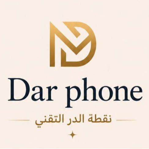 \ دار فون