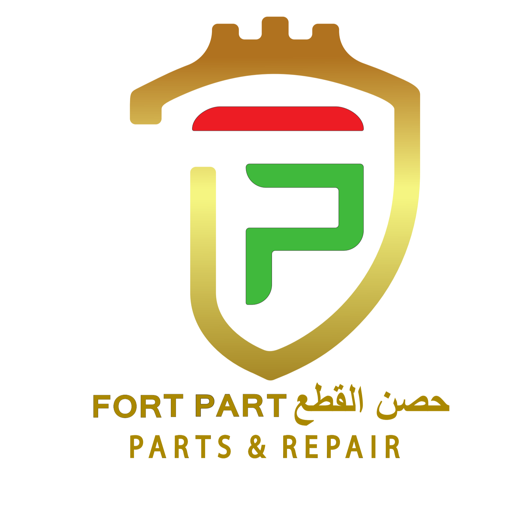 Fort Part 