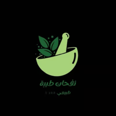 متجر نفحات طيبة