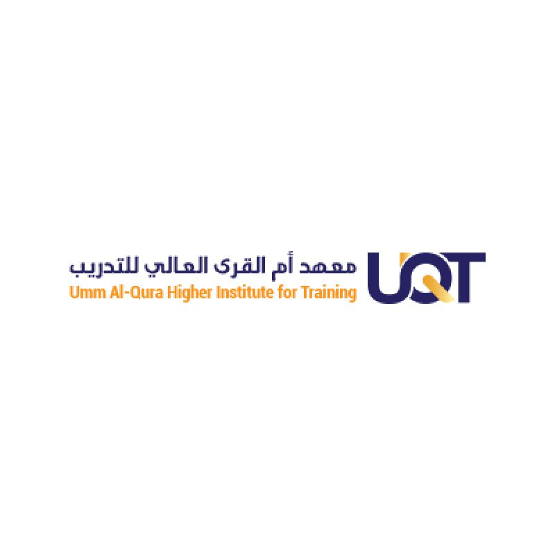 معهد أم القرى العالي للتدريب