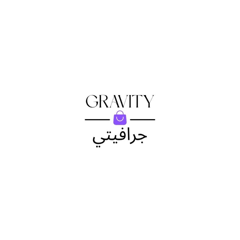 GRAVITY