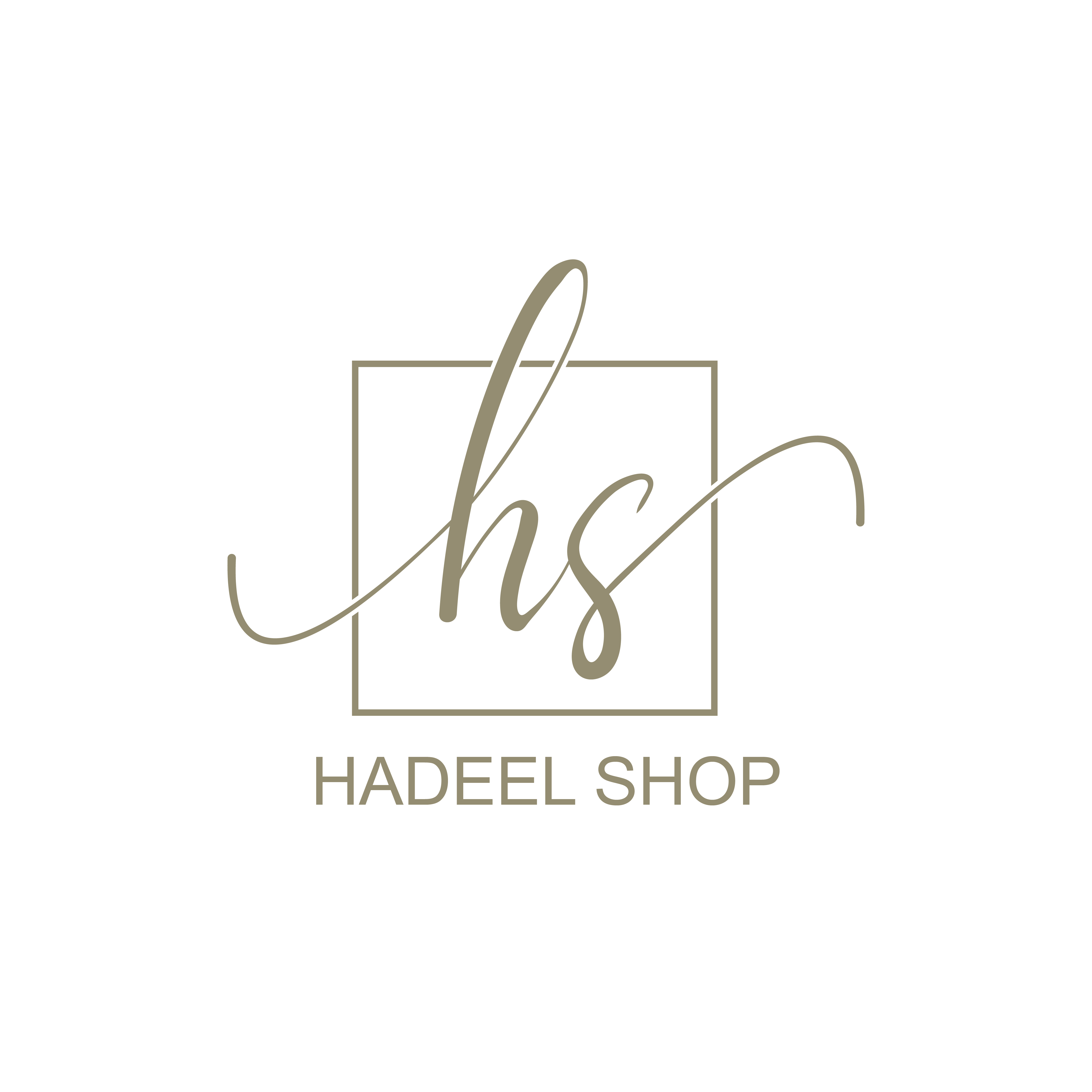 Hadeel Shop