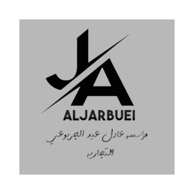 مؤسسة عادل عيد الغامدي التجارية للإضاءة و الادوات الصحية