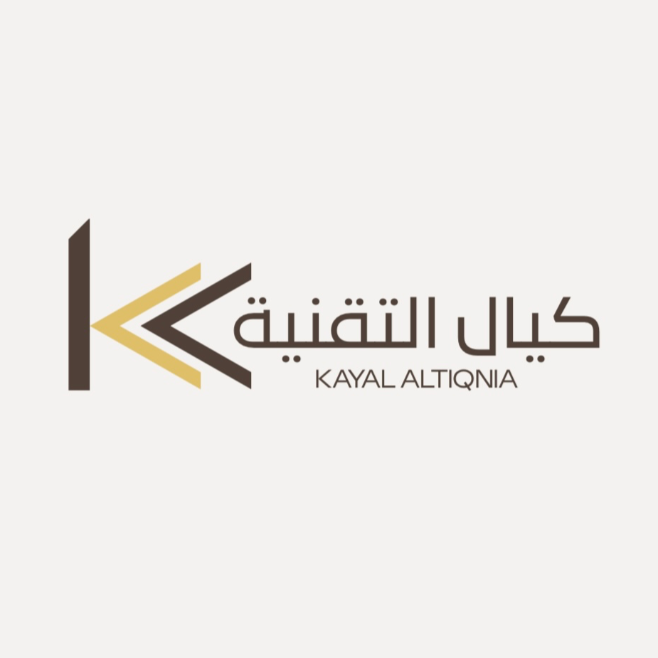 Kayal Tel Pro
