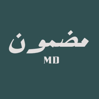 متجر مضمون